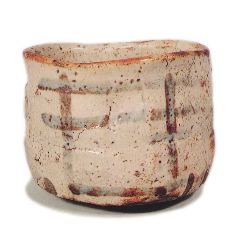 志野焼とは其の参 半筒形 | 鶴田 純久の章