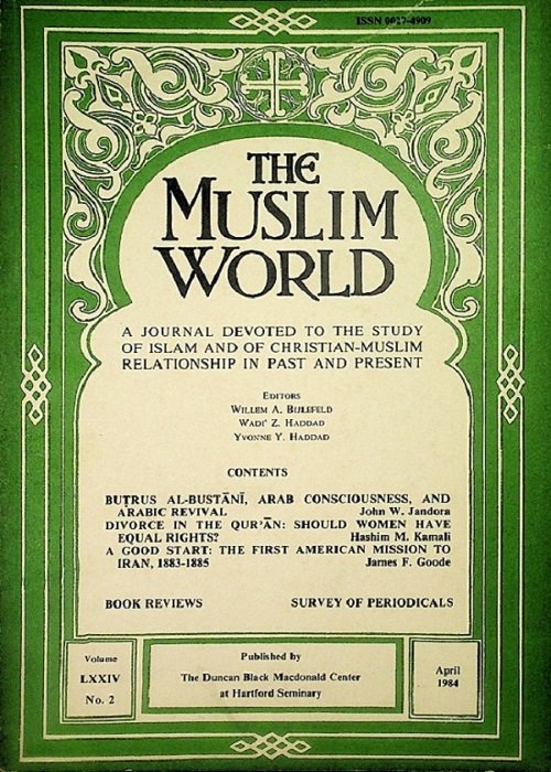 The Muslim World | Library of Turkistani