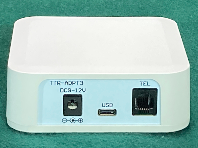 携帯黒電話－固定電話アダプタ | 仕様・詳細