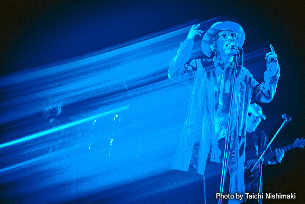 Fishmans 「Uchu Nippon Tokyo」｜スペースシャワーTV