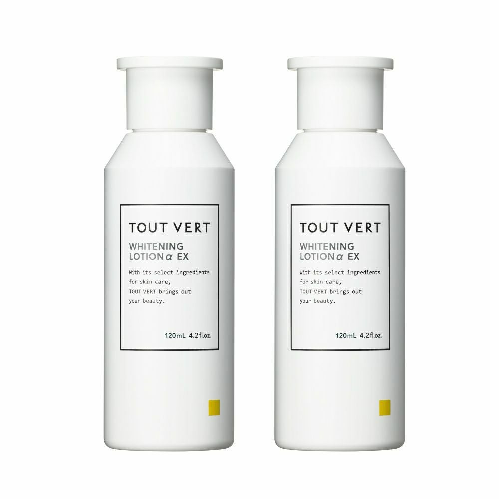 商品一覧 | 【公式】トゥヴェール