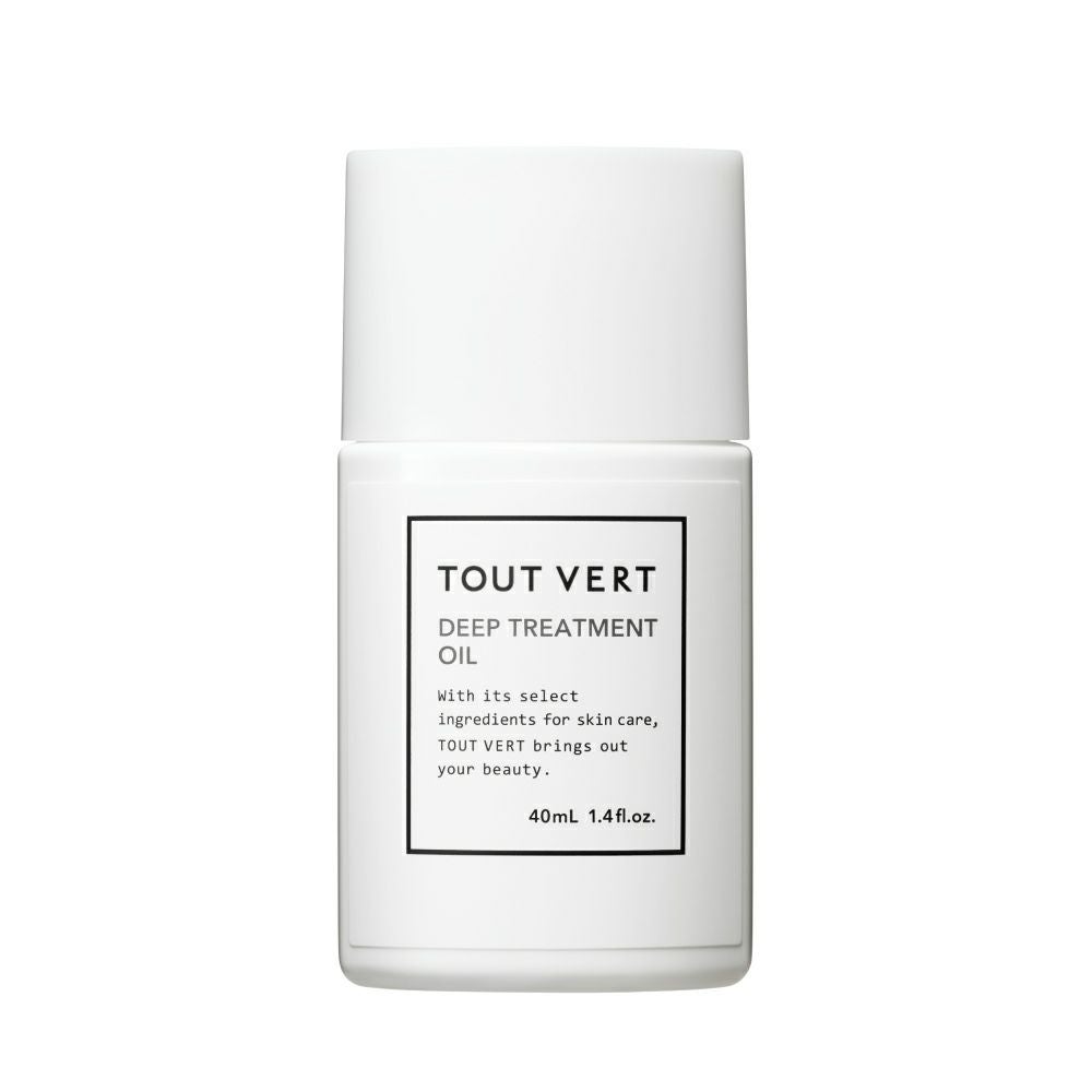 汗でも落ちにくい☆吸着型ヒアルロン酸原液 HR-Z | トゥヴェール