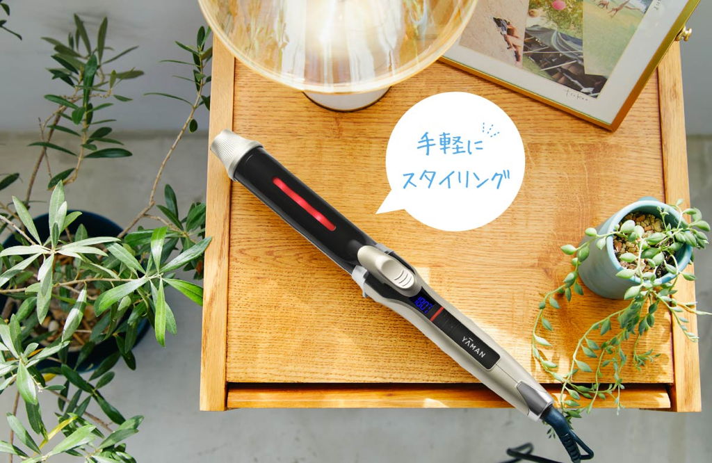 レンタル] ヤーマン フォトイオン カール 32mm yjhb1n スムース