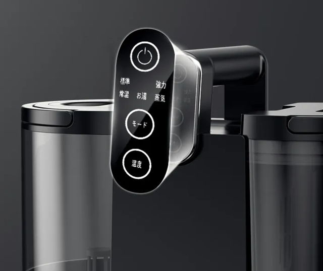 レンタル] Yadea R6 Steam スチーム式カーペットクリーナー - Rentio