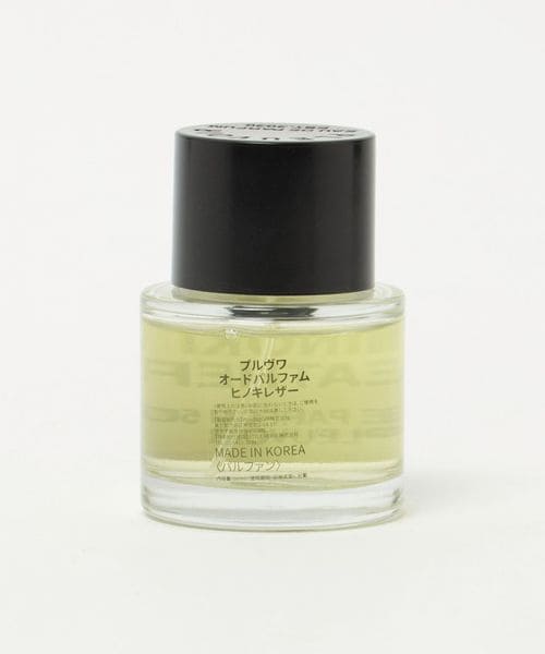 Pleuvoir＞Hinoki Leather Eau De Parfum/オードパルファム