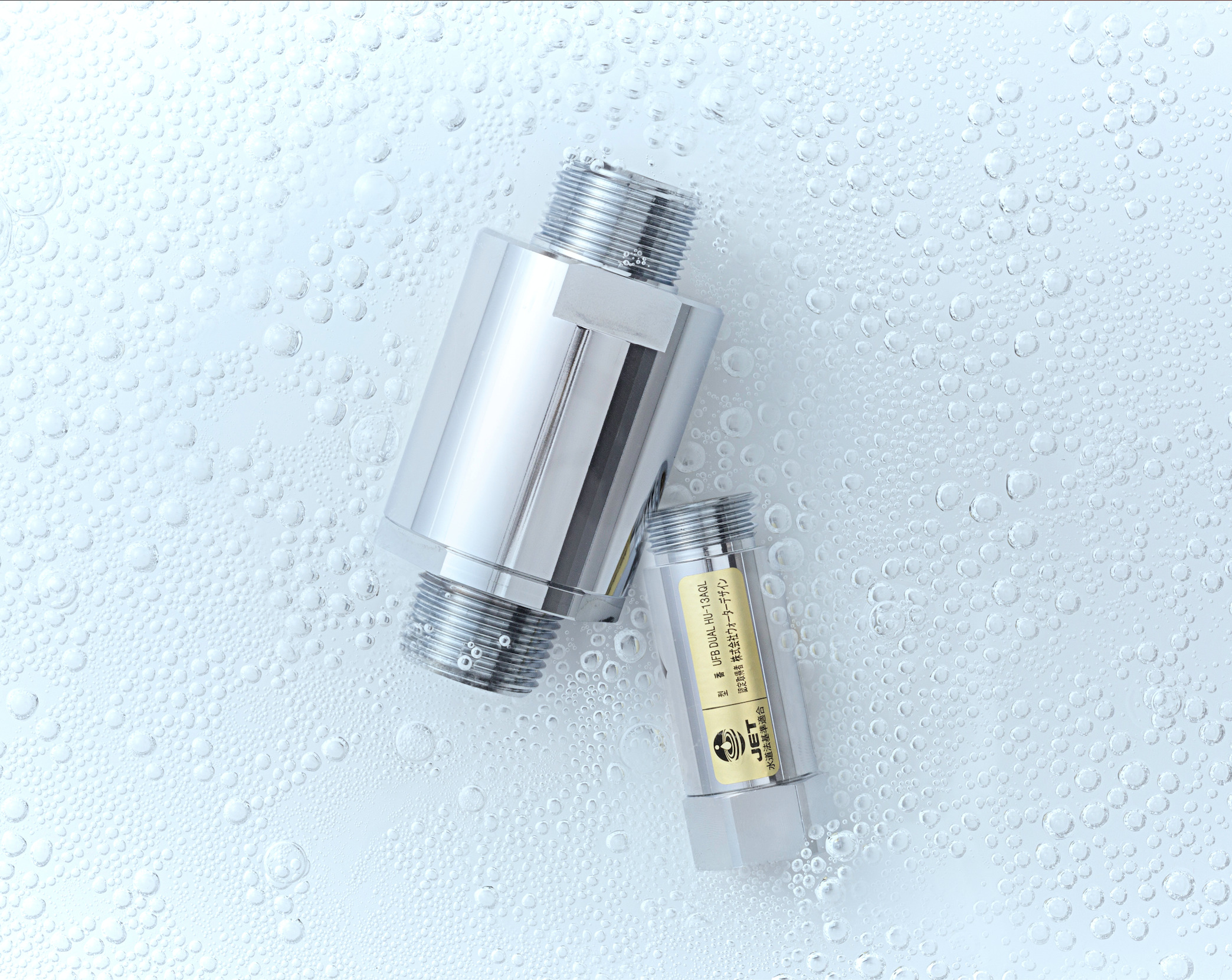 株式会社ウォーターデザインジャパン