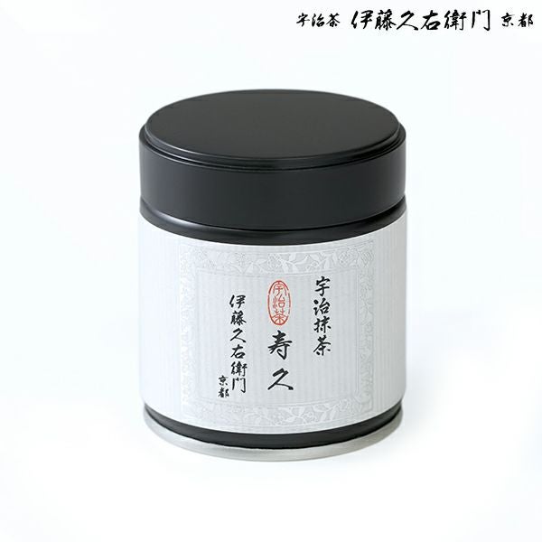 宇治抹茶 寿久 粉末 20g缶入 § じゅきゅう セレモニアルグレード