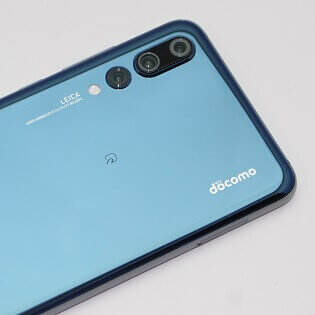 こいつはヤバい！HUAWEI P20 Pro（ドコモ版：HW-01K）実機レビュー