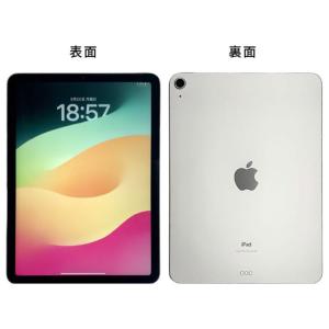 激安iPad Air4 Wi-Fiモデル 専用キーボードケースセット A2316 64GB