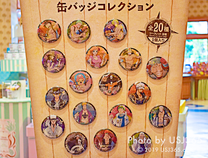USJ×ワンピース】2019年グッズ108点紹介！水鉄砲などパーク限定多数