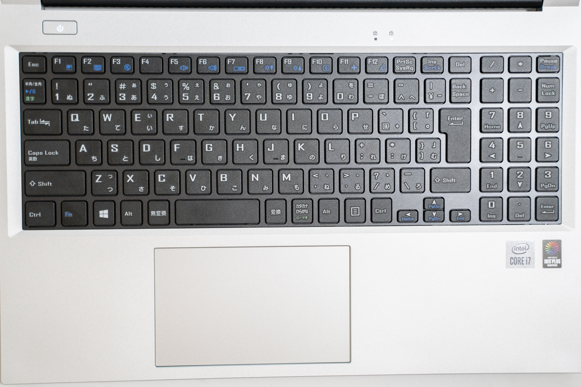 mouse B5-i7レビュー Core i7 1065G7対応15.6型ノートPC | うっしーな