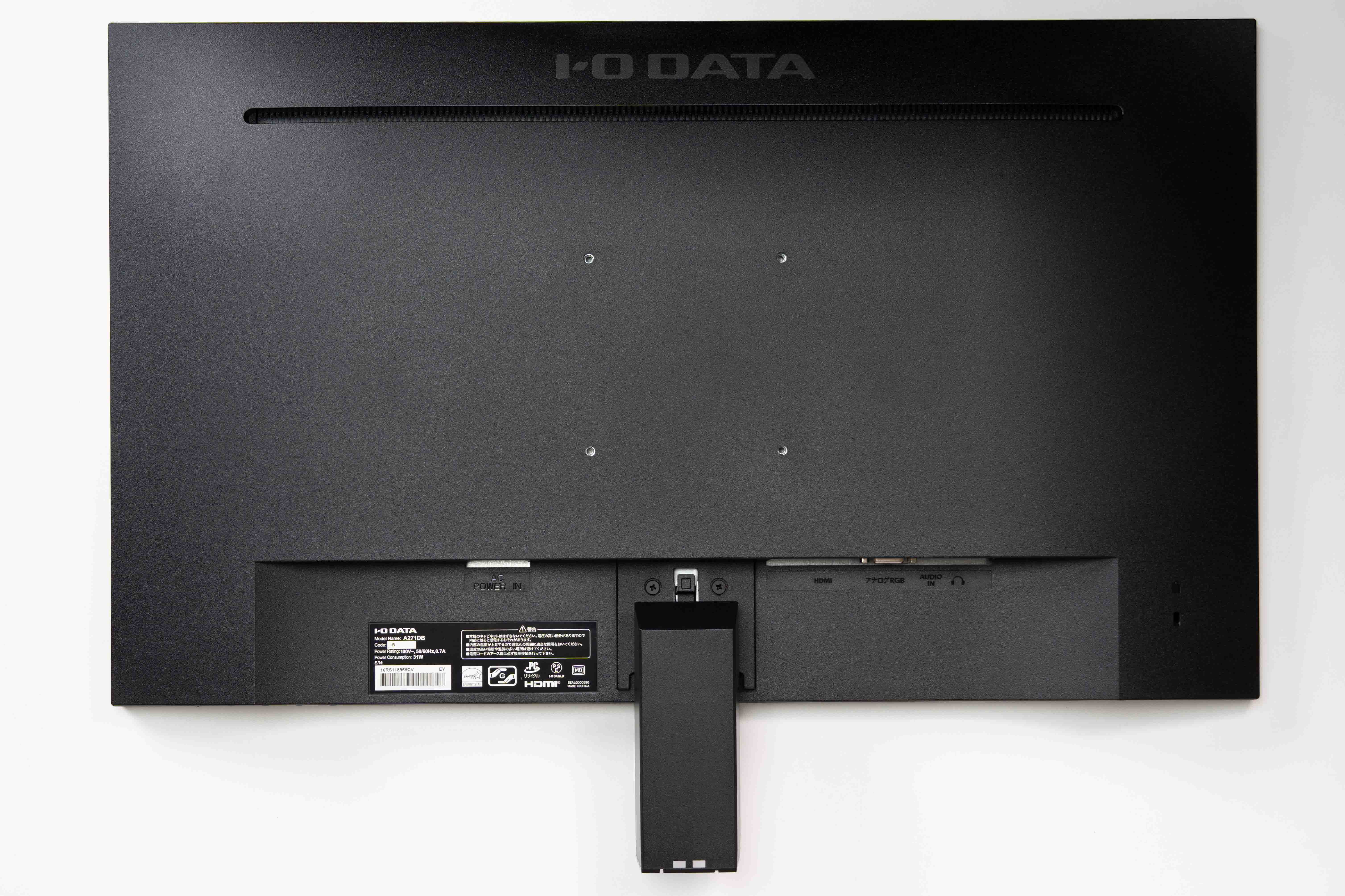 Amazon限定】IODATA EX-A271DBレビュー｜1万円台後半で買える27型フル