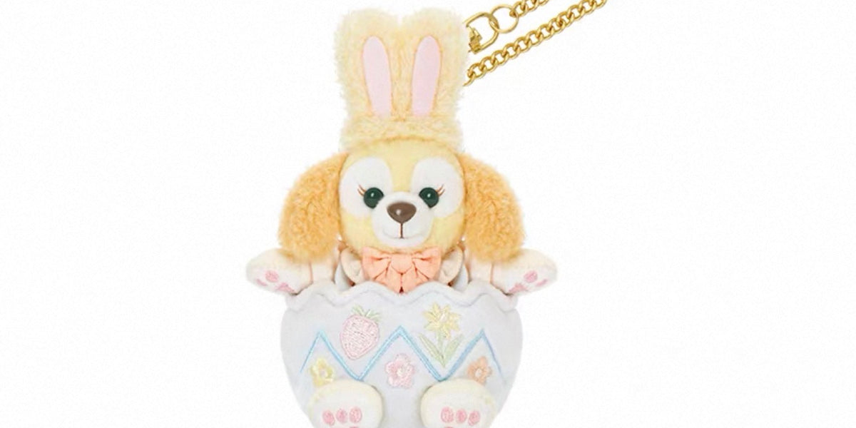 SHDL - 2026 Duffy & Friends Spring Easter Egg Collection x