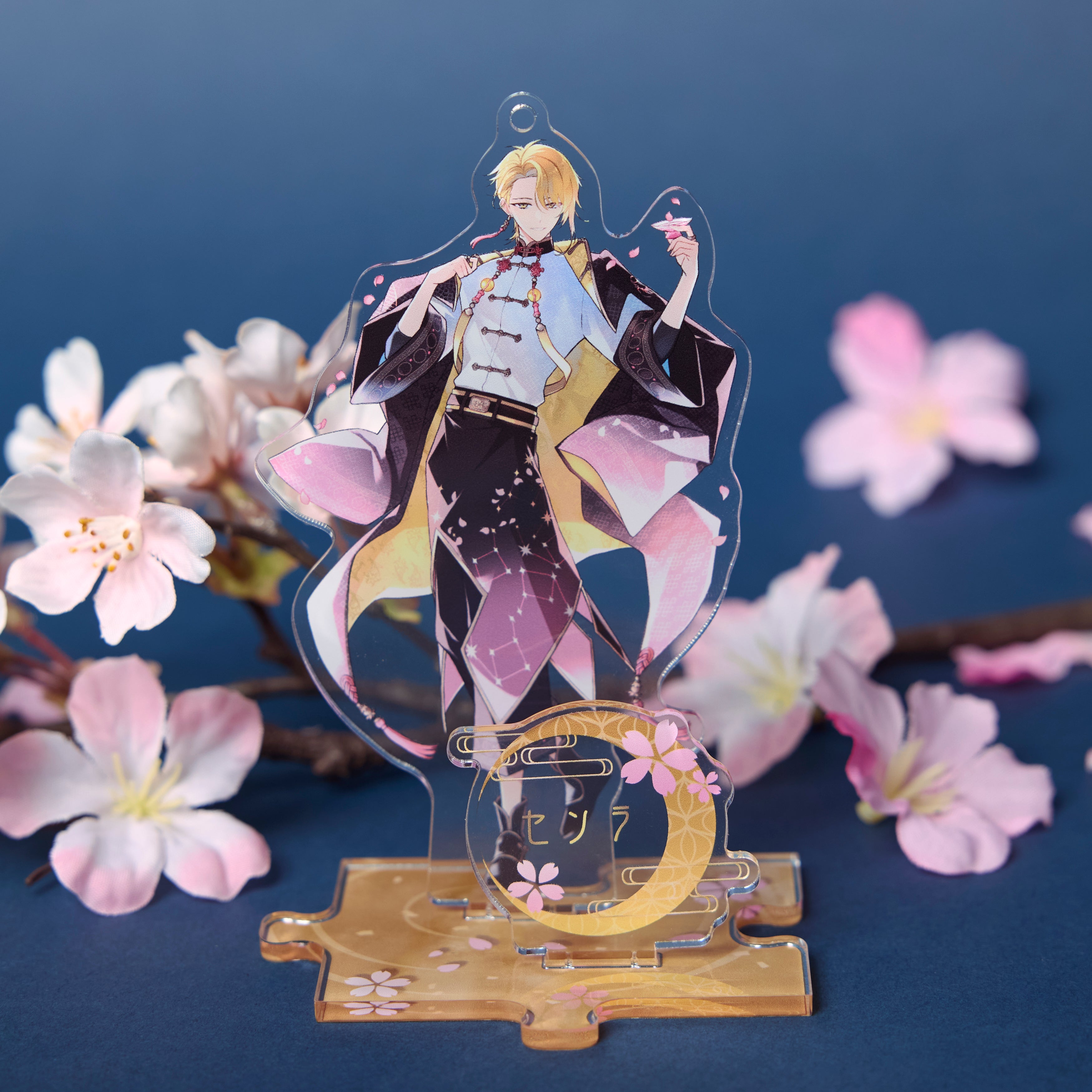 アクリルスタンド センラ（浦島坂田船 Spring Tour 2025 ～月