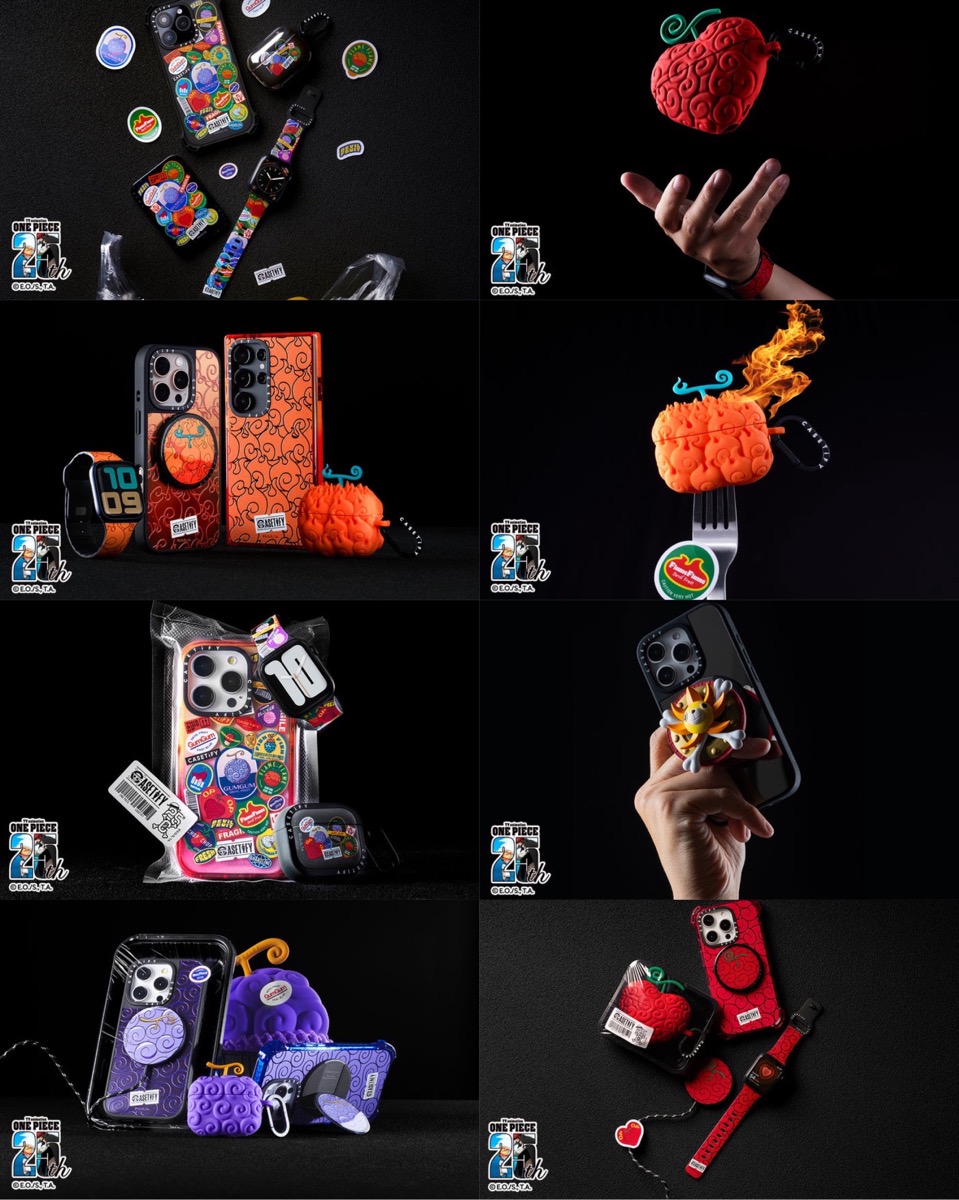 ONE PIECE x CASETiFY “悪魔の実” コレクションが国内10月23日に発売