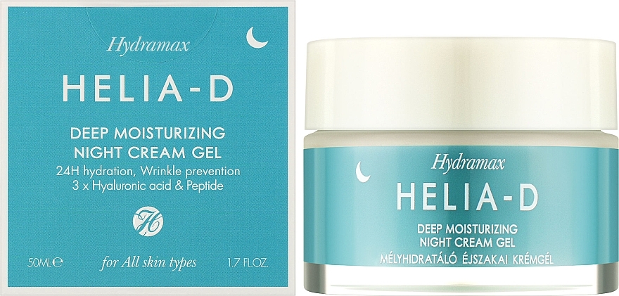 Night Cream Gel for Deep Hydration - Helia-D Hydramax Deep