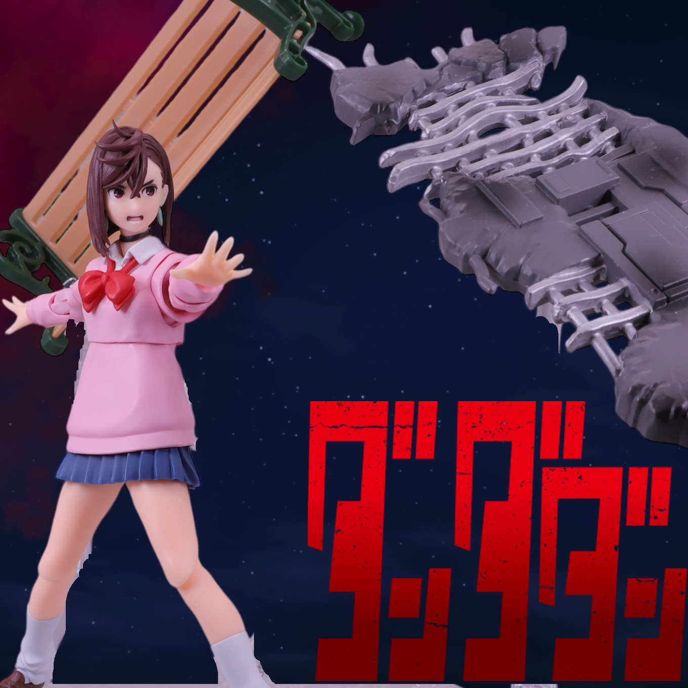 S.H.Figuarts モモ(ダンダダン) レビュー (フィギュアーツ)｜うたたね