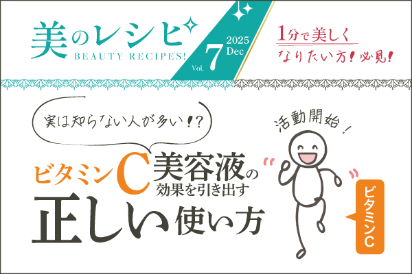 ポレファム シェイプモイストジェル- 株式会社UTP