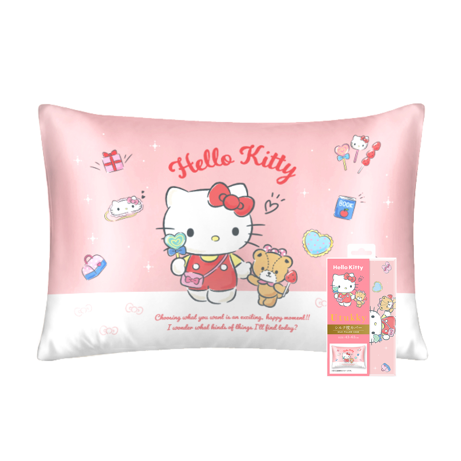 Utukky-シルク枕カバー