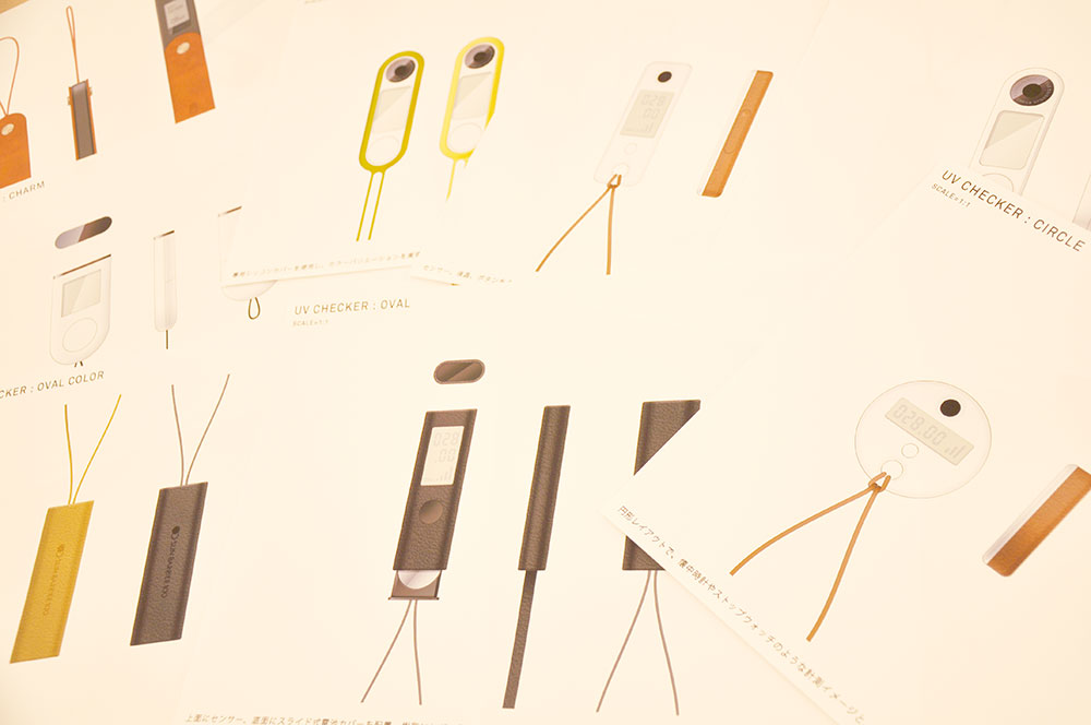 日傘メーカーが作った『UVメーター』 - コラム｜完全遮光日傘