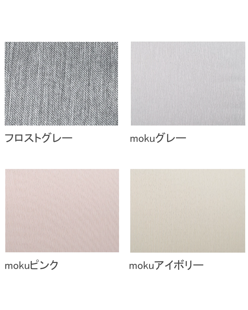 アームシェード｜完全遮光グッズ｜サンバリア100 | 完全遮光日傘