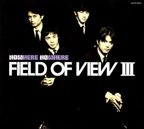浅岡雄也 FIELD OF VIEW CD 写真 浅岡雄也 FIELD OF VIEW CD 写真