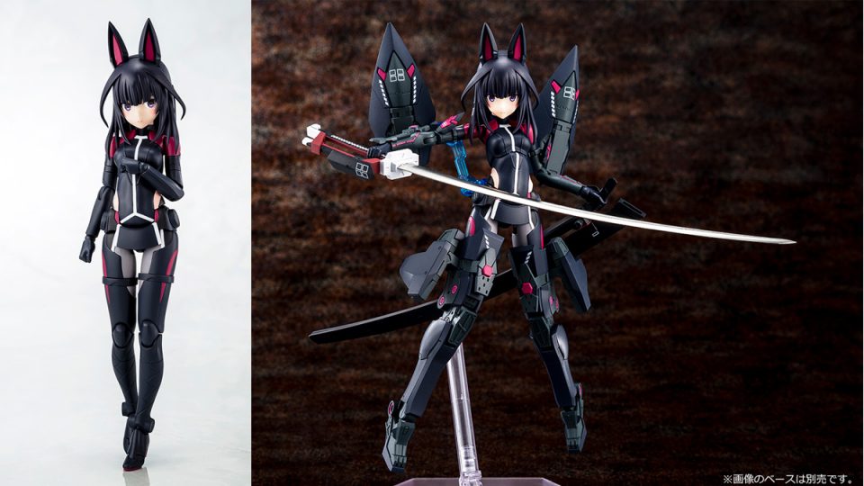 アリス・ギア・アイギス『吾妻 楓【皆伝】』プラモデル ゲーム内コード