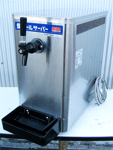 生ビールサーバー FS-20S5 生ビールサーバー FS-20S5