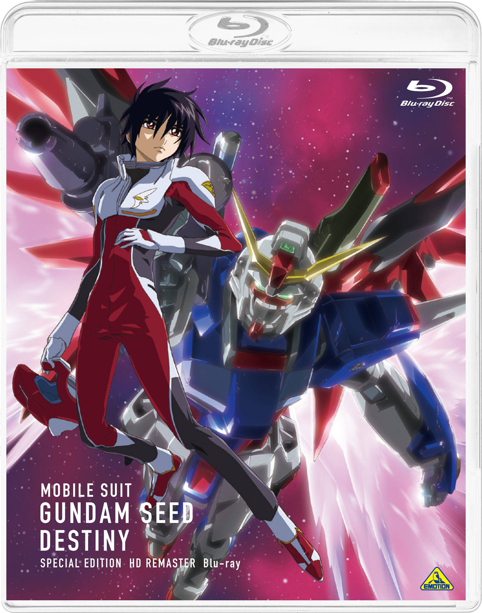 ガンダムDVDクロニクル「機動戦士ガンダムSEED DESTINY」