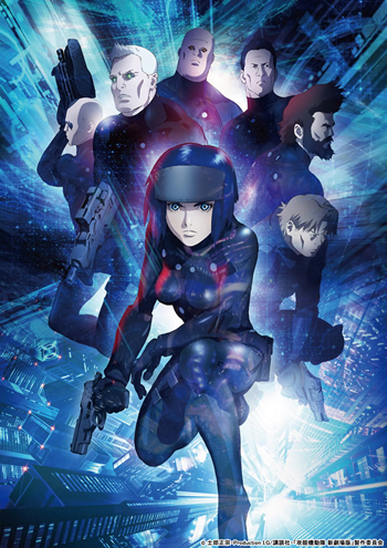 攻殻機動隊ARISE/新劇場版 Blu-ray BOX』12月22日発売決定！ - V