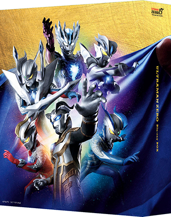 ウルトラマンゼロ15th～Beyond the STARS〜」フィナーレ記念 BDBOX購入