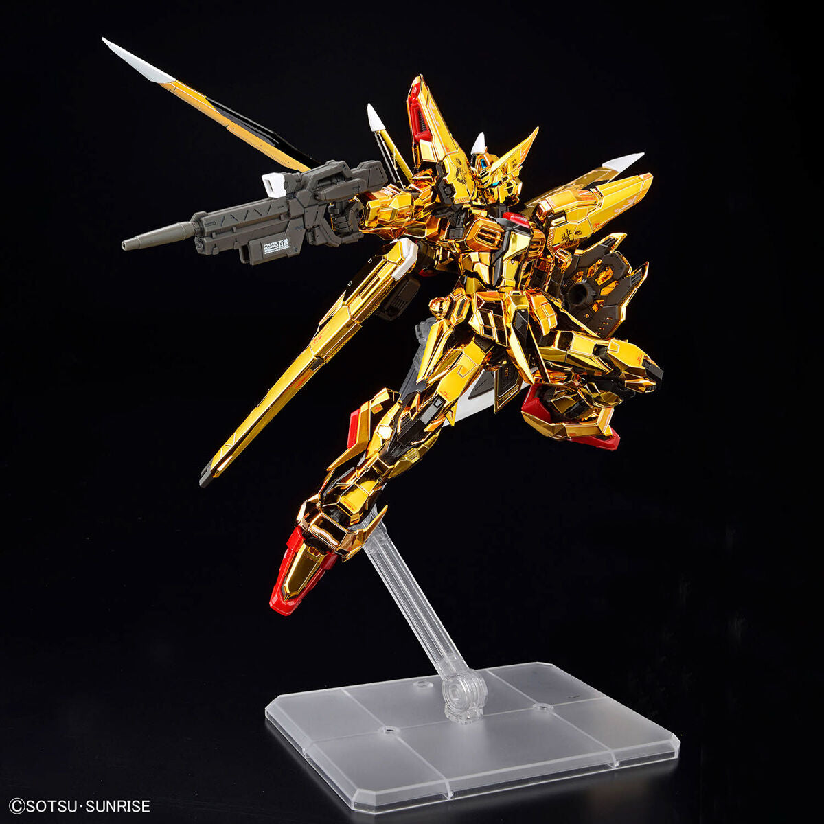 Bandai Gunpla Real Grade RG Akatsuki Gundam (Oowashi Unit) – VCA