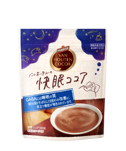 バンホーテンの快眠ココア | 商品ラインアップ | バンホーテン ココア