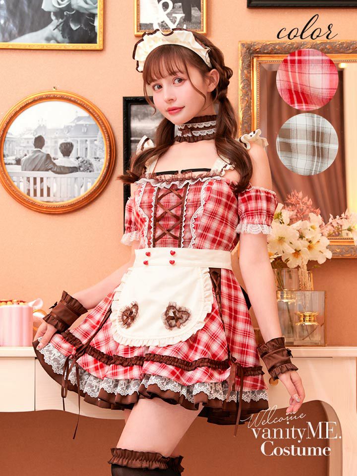 8点セット】Malymoon マリームーン チョコレートチャンクチェック