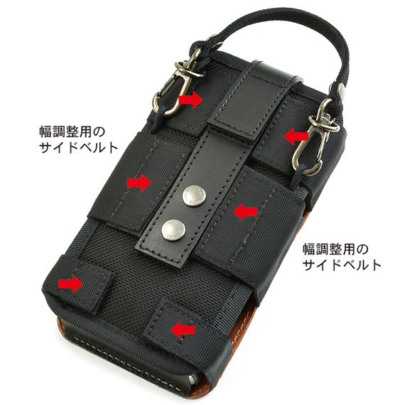 E036：Astell&Kern SP1000とSP1000 AMP用 完全無欠の縦型キャリング