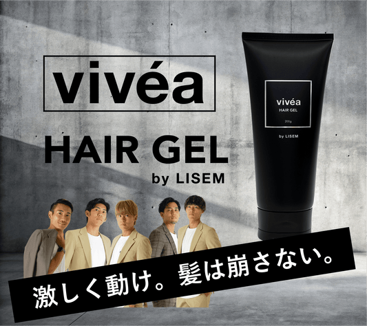 美容・化粧品 – Value Village