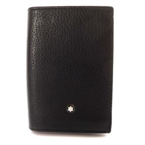 カードケース 名刺入れ マイスターシュテック レザー 黒 ブラック