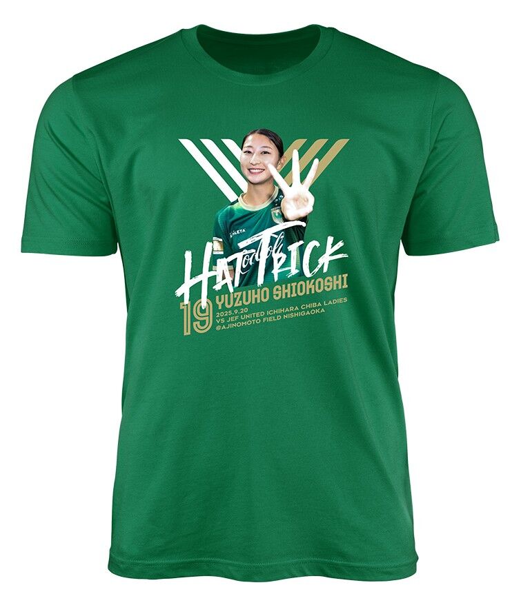 塩越柚歩 選手 ハットトリック記念グッズ 受注販売のお知らせ | 東京