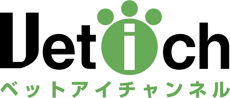Vet-i Online シリーズ｜小動物医療従事者向け Vet-i ch｜物産アニマル