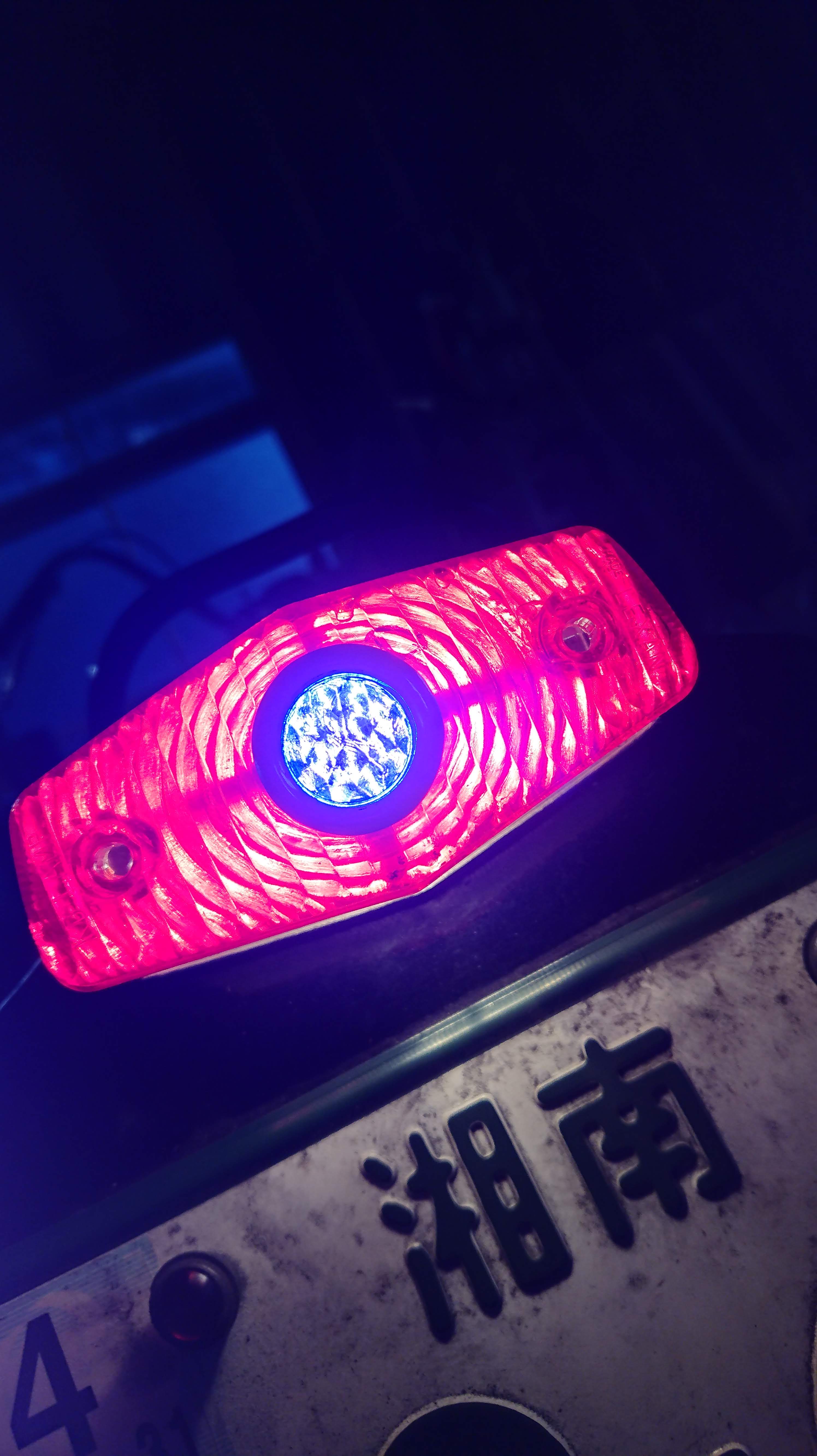 Blue Dot ブルードット