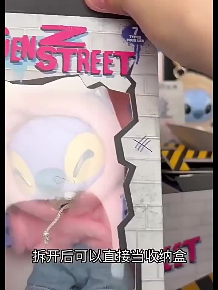 Genuine Stitch Gen Z Street Series Blind Box Cute Anime Figure