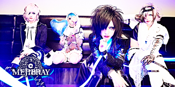 MEJIBRAY – ROCKの総合情報サイトVif