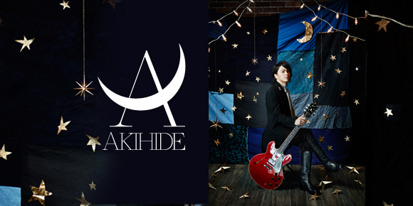 slider_akihide.jpg