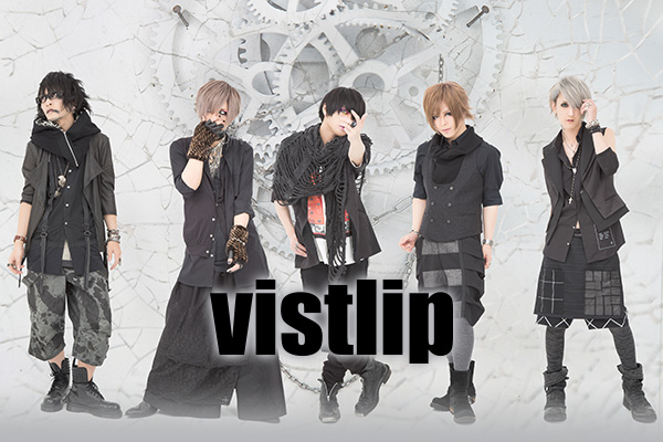vistlip 〜海～ – ROCKの総合情報サイトVif