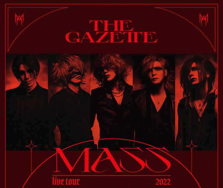 the GazettE、DVDライブ映像全6作品をBlu-ray化 ! – ROCKの総合情報