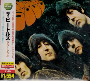 紙ジャケットCD 専門店 ヴィレッジ・グリーン | 中古CD 販売 | 60、70