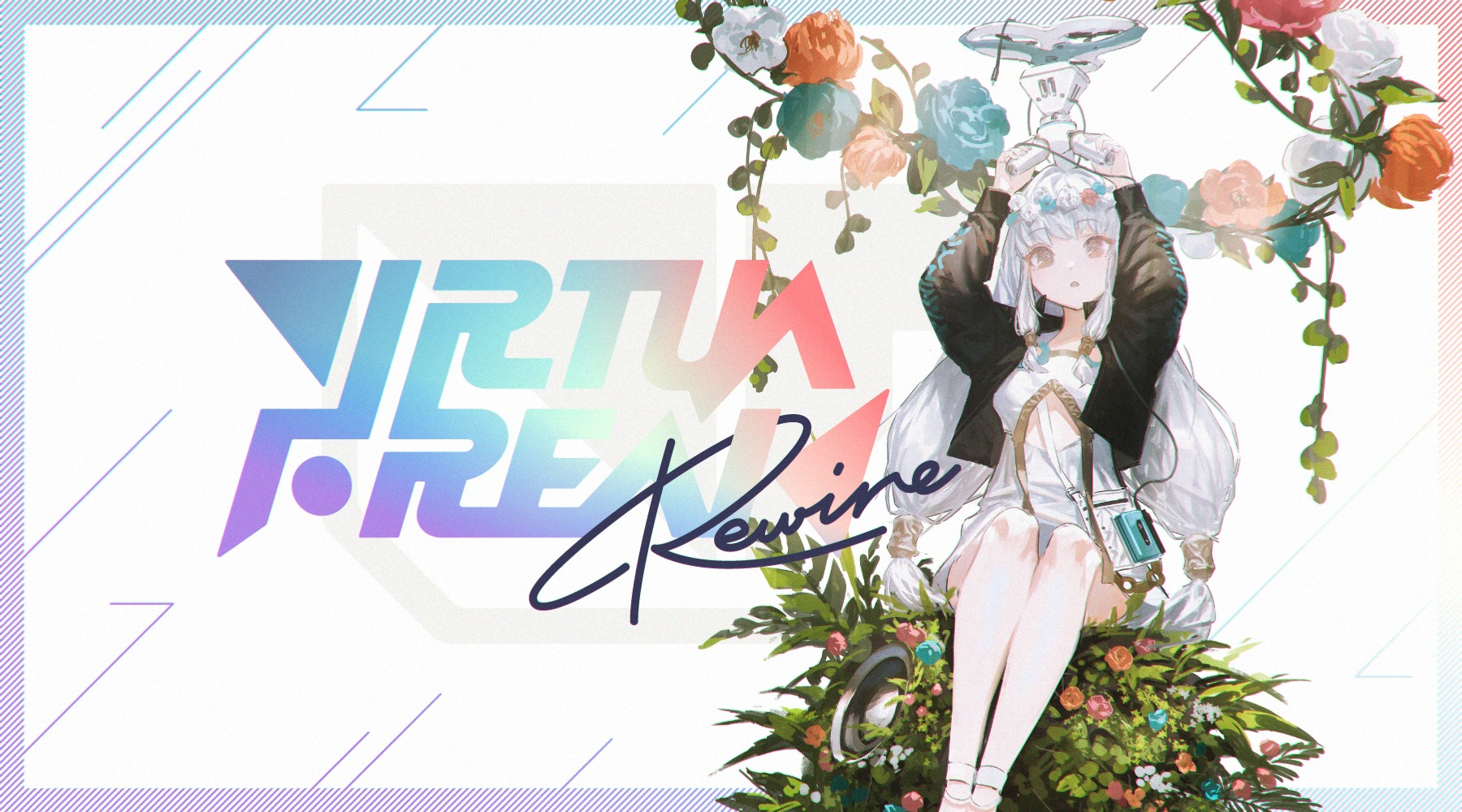 VIRTUAFREAK -REWIRE- | VIRTUAFREAK