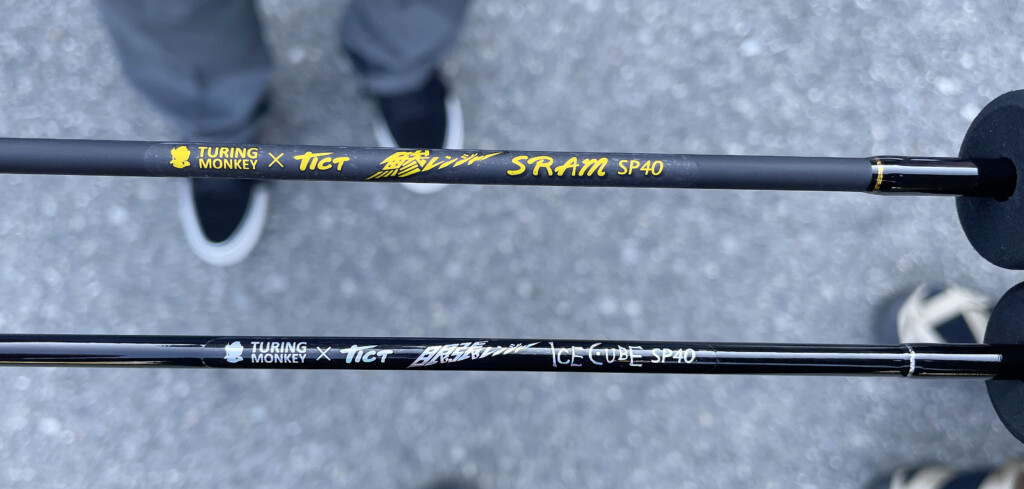 トミー敦のあじすた！vol.15 「遊び心たっぷりなイベント限定ロッド