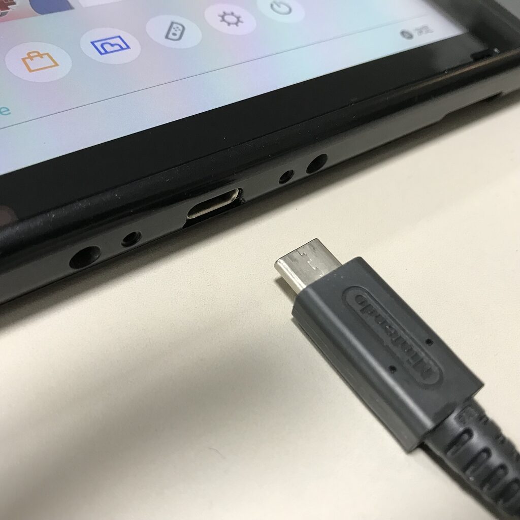 任天堂スイッチ｜スイッチライト｜充電しながら遊ぶと充電口が壊れ