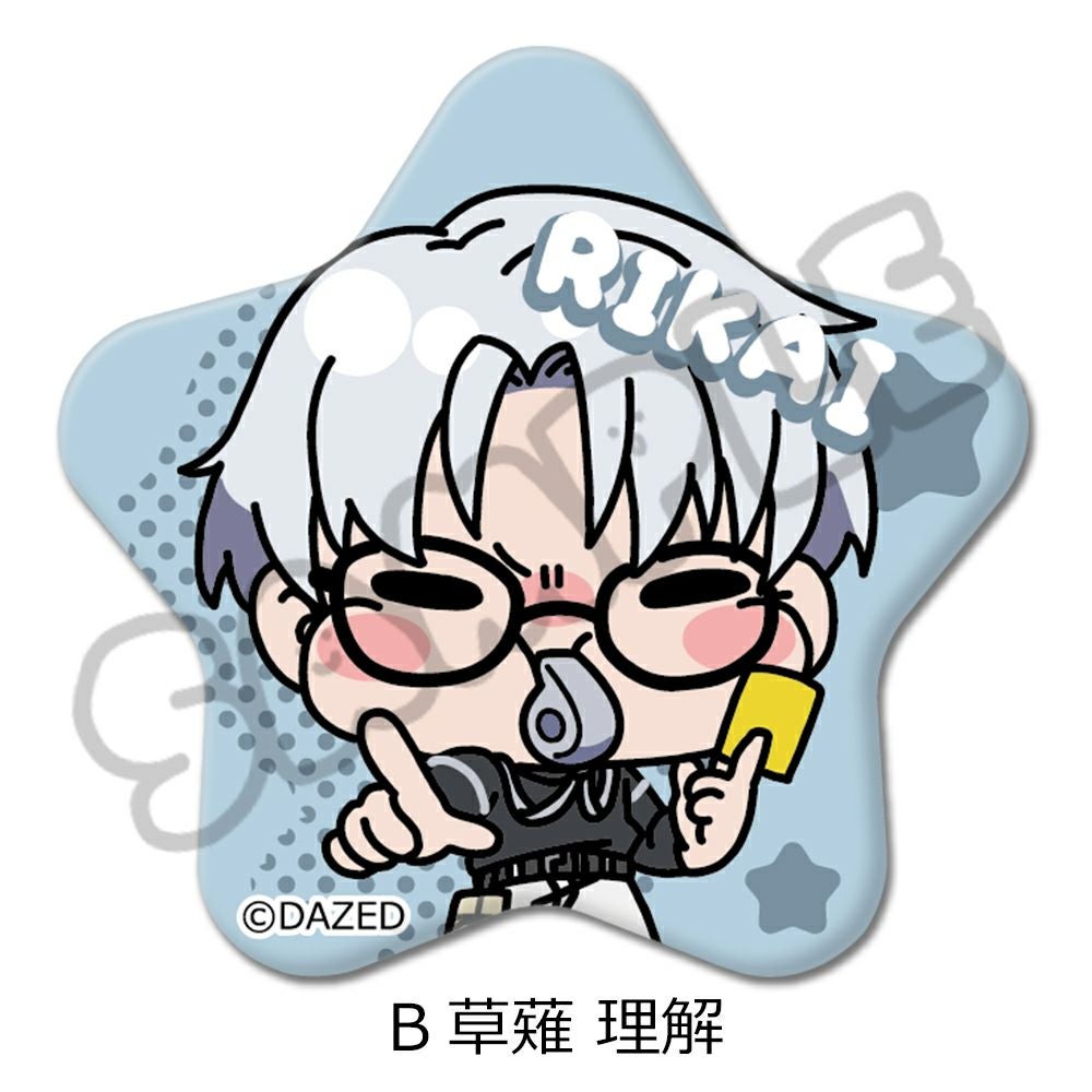 超人的シェアハウスストーリー『カリスマ』 星型缶バッジ B(草薙 理解